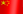 Chiny