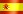 Hiszpania